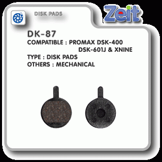 Τακάκια δισκόφρενου Semi-metallic Zeit DK-87